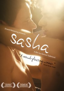 Lee más sobre el artículo Sasha (2010)