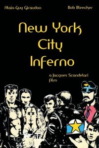 Lee más sobre el artículo New York City Inferno (1978)